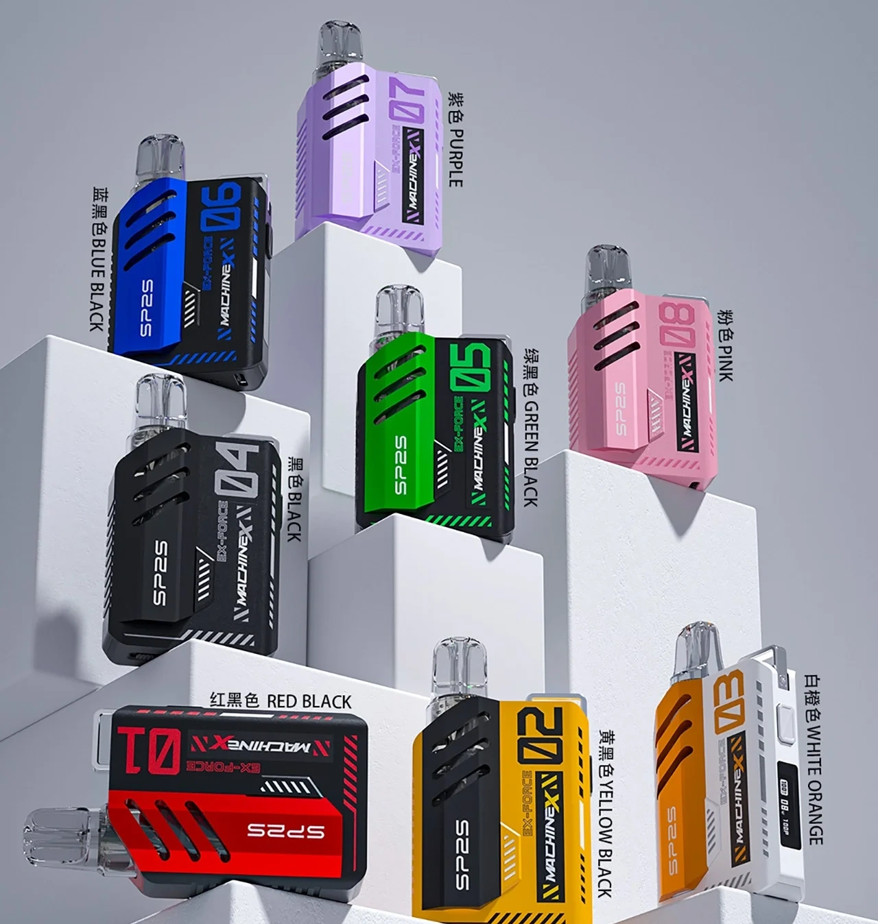 思博瑞SP2S MAX矩陣系列主機 | 17W 智控帶屏主機 官方正品