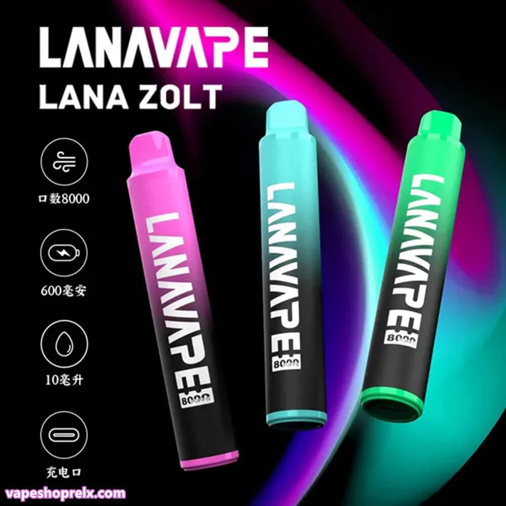 LANA拉娜 8000口拋棄式 原廠正品 Puffs全新升級版大容量電子煙
